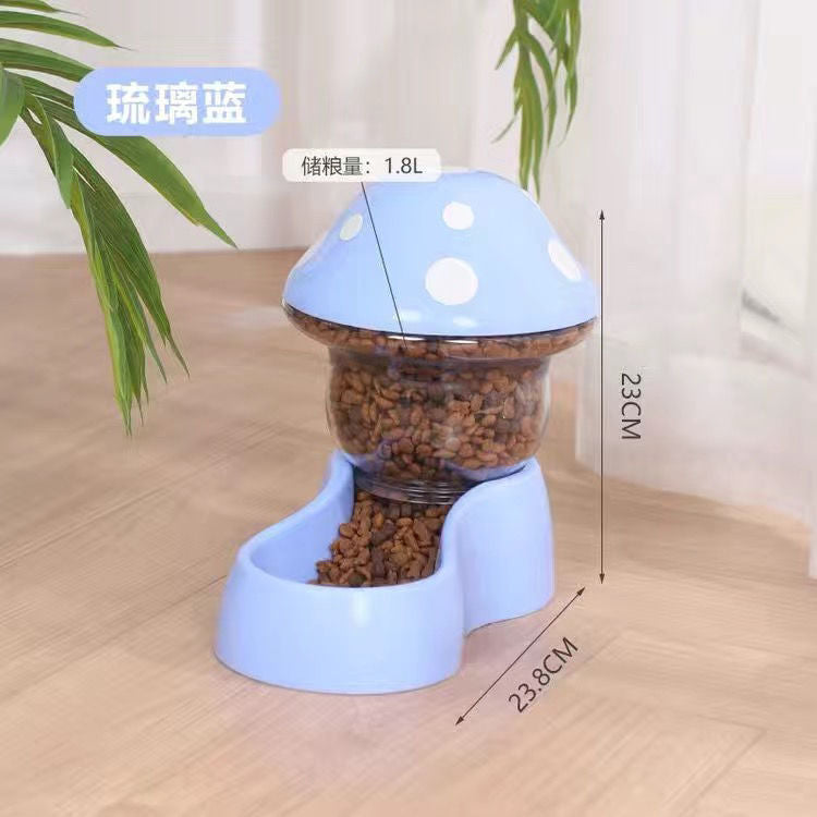 Automatic Pet Feeder Cat Rice Bowl